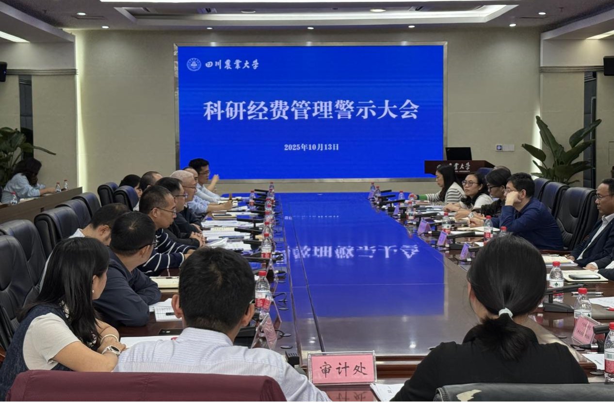 十大滚球app（中国）官方版官方网站
