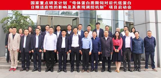 专项组专家四川农业大学原副校长陈代文