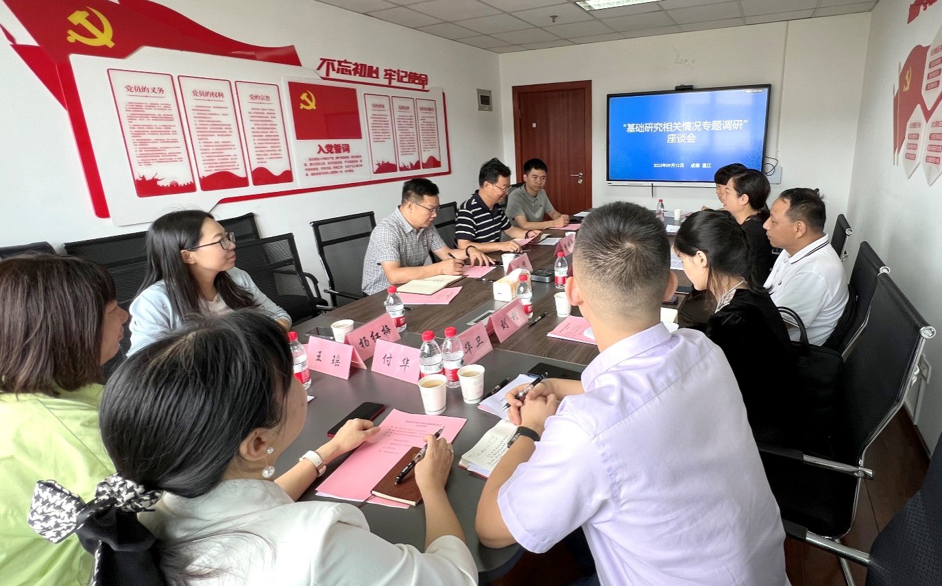 省统计局社会科技处处长蒋绍玲