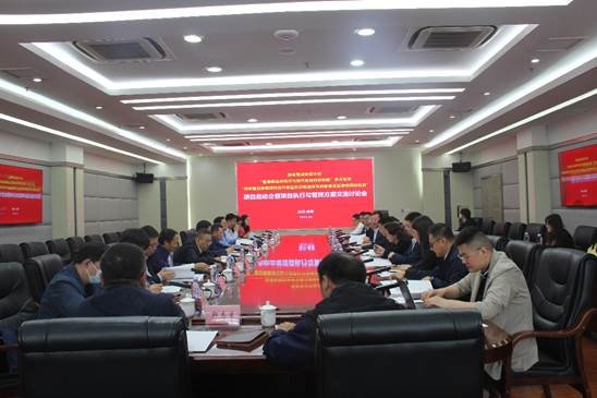 重庆市畜牧科十大滚球app下载成为山