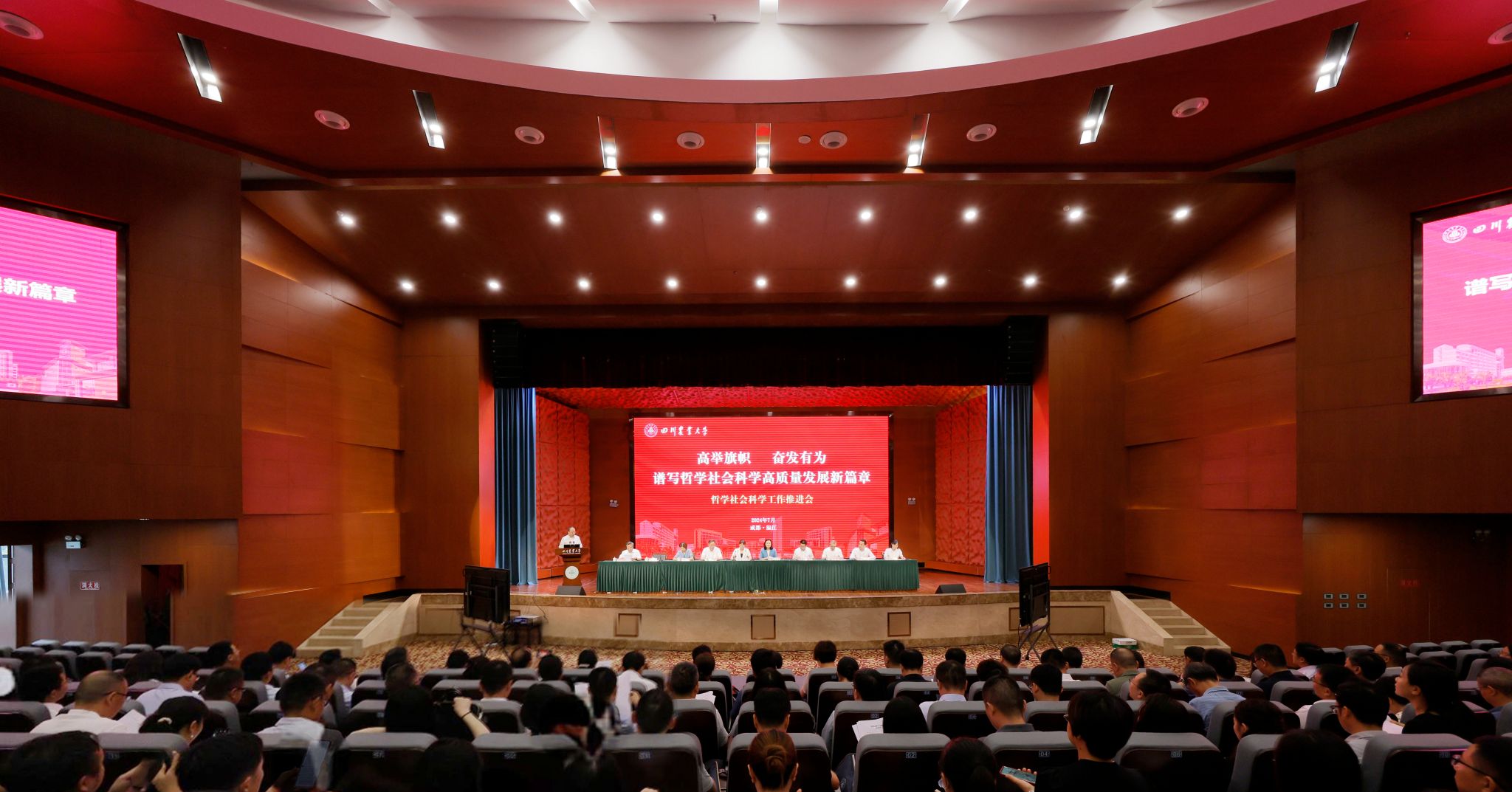 十大滚球app下载